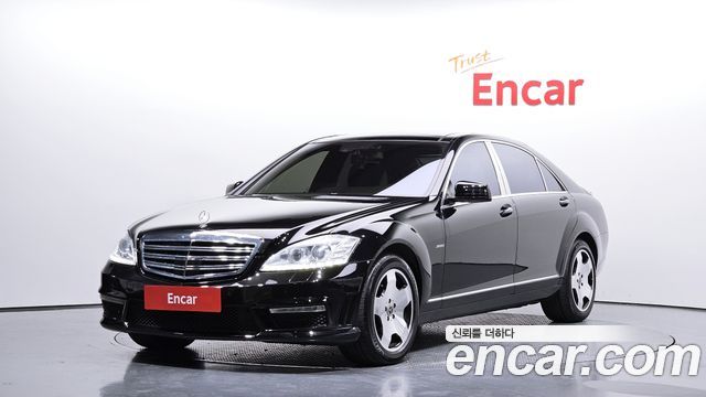 Mercedes-Benz S-Class 2007 — photo 1