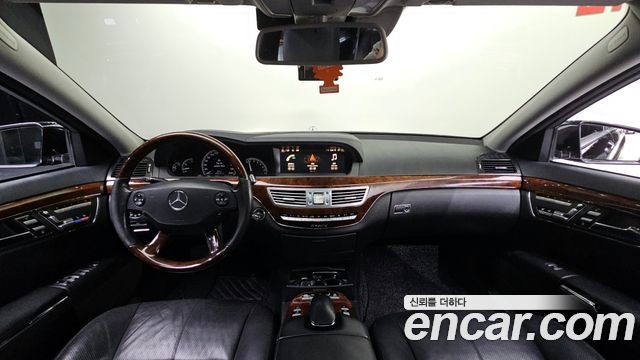Mercedes-Benz S-Class 2007 — photo 7