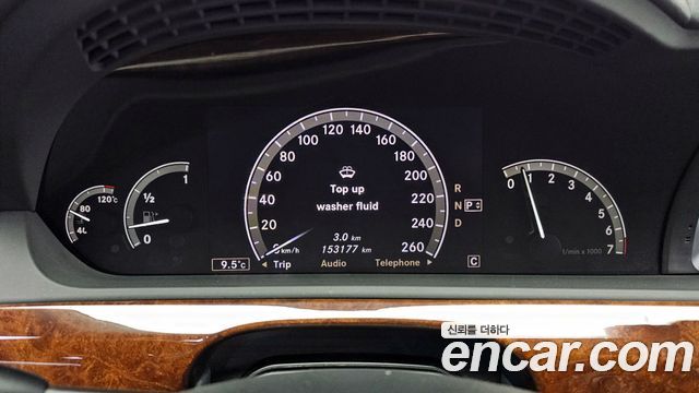 Mercedes-Benz S-Class 2007 — photo 8