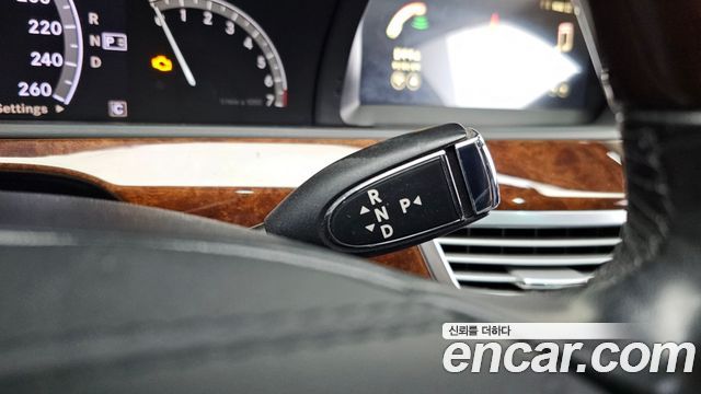 Mercedes-Benz S-Class 2007 — photo 9