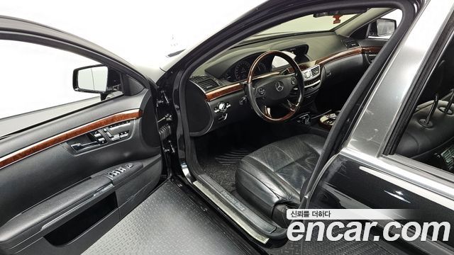 Mercedes-Benz S-Class 2007 — photo 11