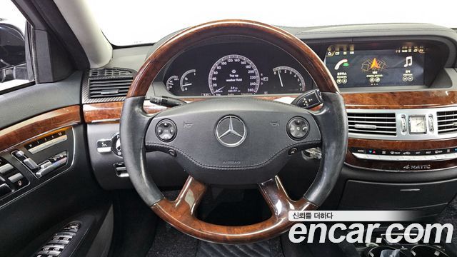 Mercedes-Benz S-Class 2007 — photo 13