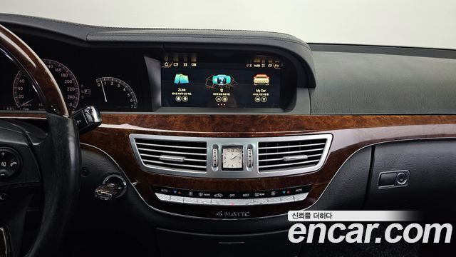 Mercedes-Benz S-Class 2007 — photo 14