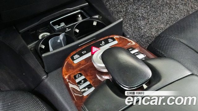 Mercedes-Benz S-Class 2007 — photo 16