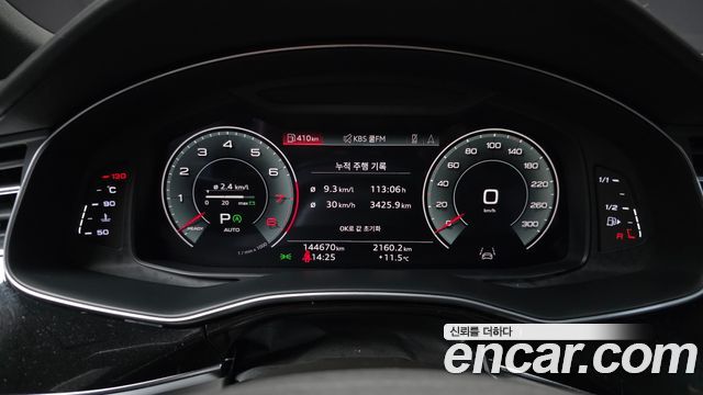 Audi Q8 2021 — photo 8
