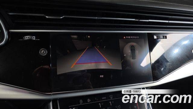 Audi Q8 2021 — photo 15