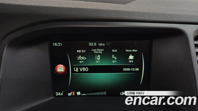 Volvo V60 2016 — photo 18