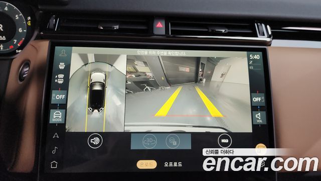 Land Rover Range Rover Velar 2025 — photo 15