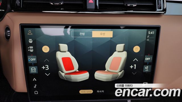 Land Rover Range Rover Velar 2025 — photo 19