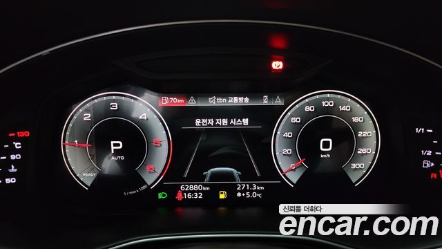 Audi Q8 2021 — photo 8