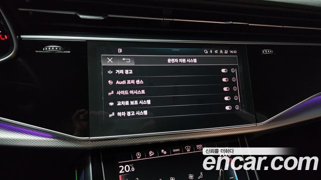 Audi Q8 2021 — photo 17