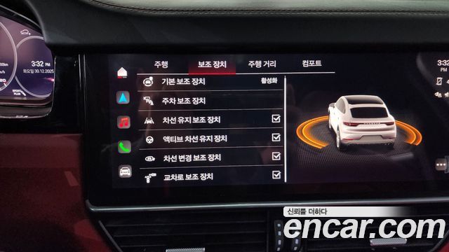 Porsche Cayenne 2023 — photo 16