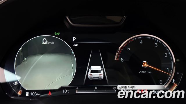 Genesis GV80 2020 — photo 8