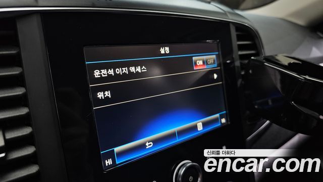Renault Korea QM6 2020 — photo 18