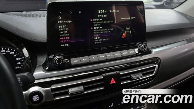 Kia Seltos 2023 — photo 16