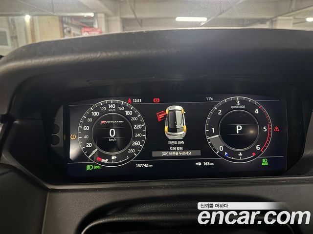 Land Rover Range Rover Velar 2018 — photo 13