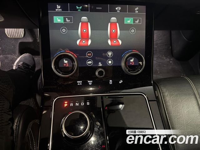 Land Rover Range Rover Velar 2018 — photo 17