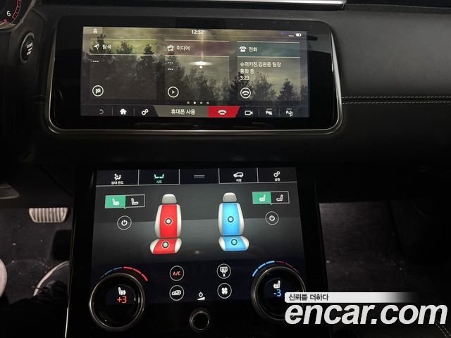 Land Rover Range Rover Velar 2018 — photo 18