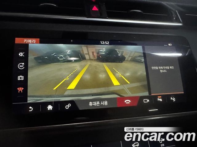 Land Rover Range Rover Velar 2018 — photo 19