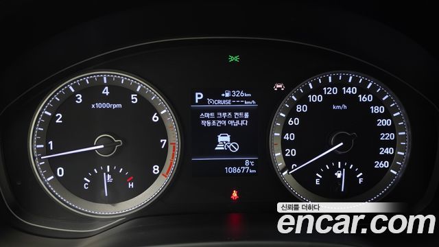 Hyundai Grandeur 2017 — photo 8