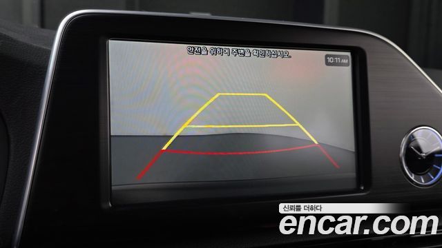 Hyundai Grandeur 2017 — photo 14
