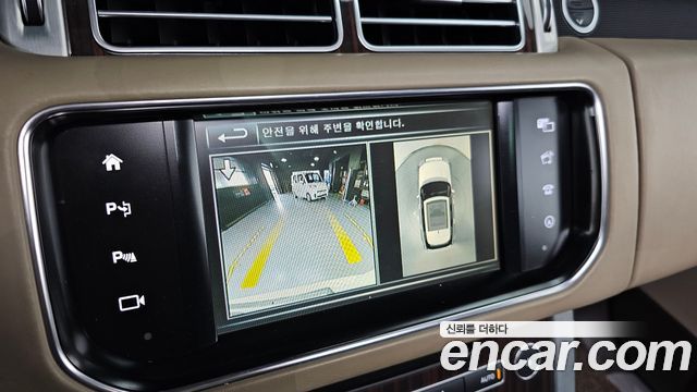 Land Rover Range Rover 2016 — photo 15