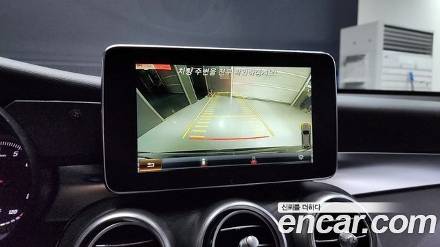 Mercedes-Benz GLC-Class 2019 — photo 15