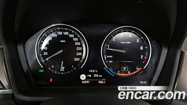 BMW X1 2021 — photo 8