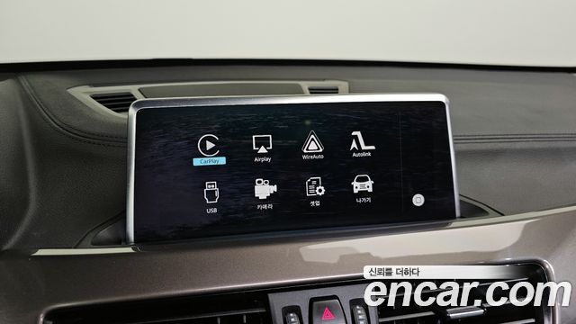 BMW X1 2021 — photo 14