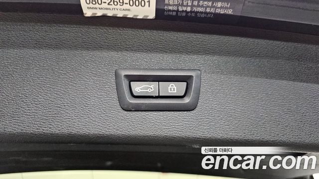 BMW X1 2021 — photo 19