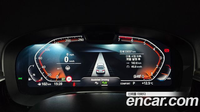 BMW 5-Series 2023 — photo 8
