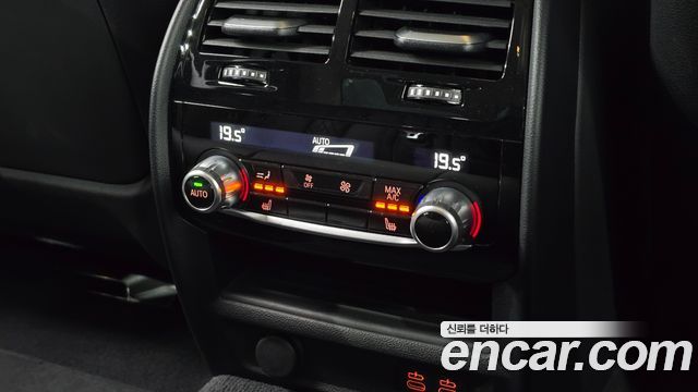 BMW 5-Series 2023 — photo 20