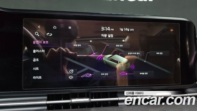 Kia Canival 2021 — photo 16