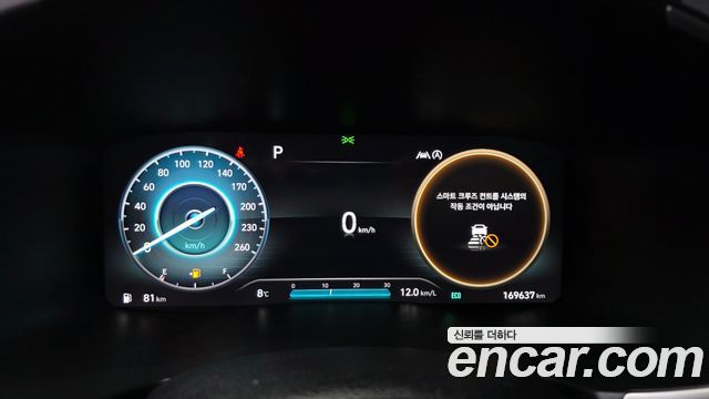 Hyundai Santafe 2021 — photo 8