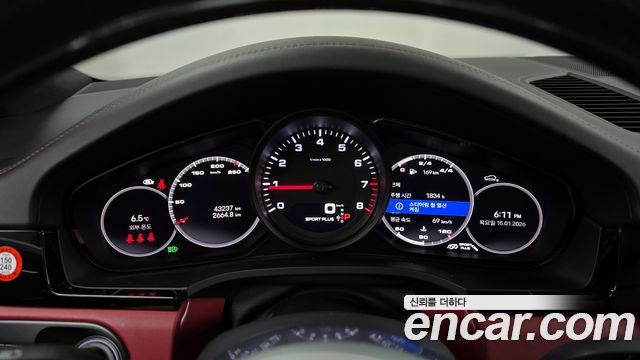 Porsche Cayenne 2022 — photo 8