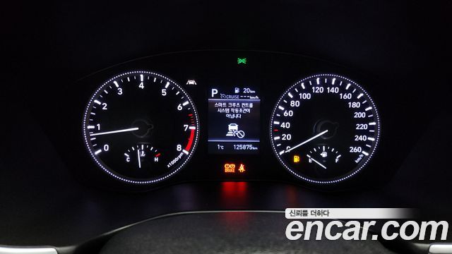 Hyundai Santafe 2020 — photo 8