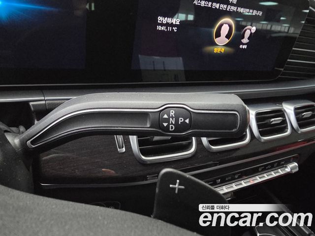 Mercedes-Benz GLE-Class 2023 — photo 9