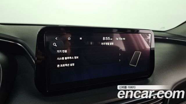 Hyundai Santafe 2023 — photo 15
