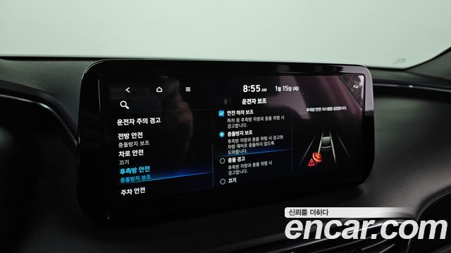 Hyundai Santafe 2023 — photo 17