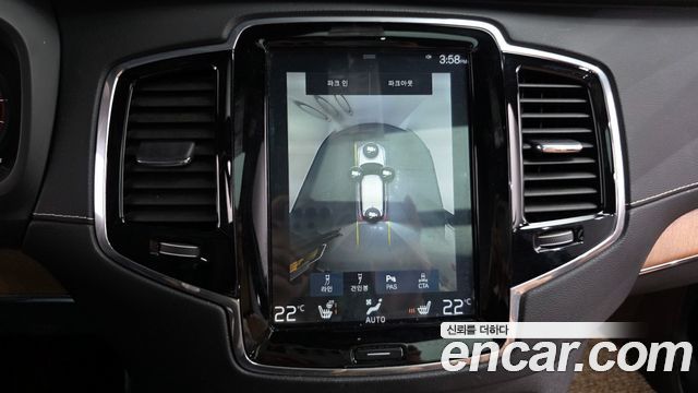 Volvo XC90 2018 — photo 15