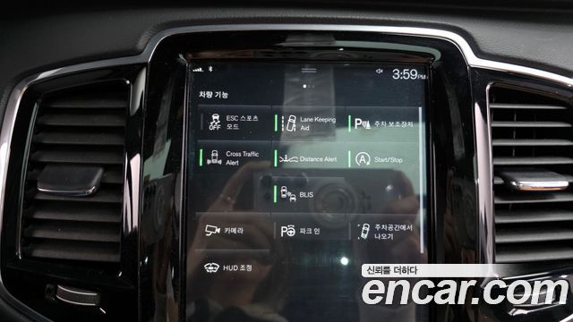 Volvo XC90 2018 — photo 18
