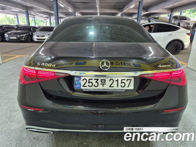 Mercedes-Benz S-Class 2022 — photo 6