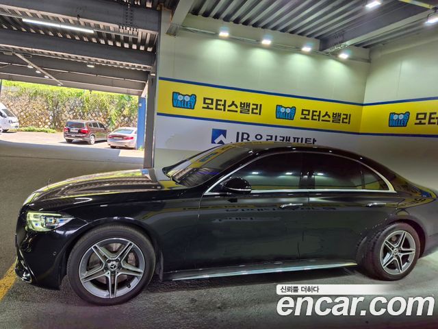 Mercedes-Benz S-Class 2022 — photo 8