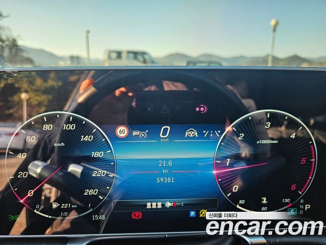 Mercedes-Benz S-Class 2022 — photo 19