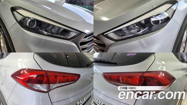Hyundai Tucson 2016 — photo 13