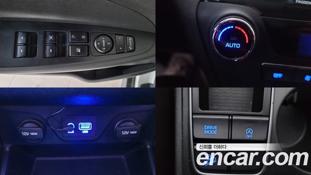 Hyundai Tucson 2016 — photo 17
