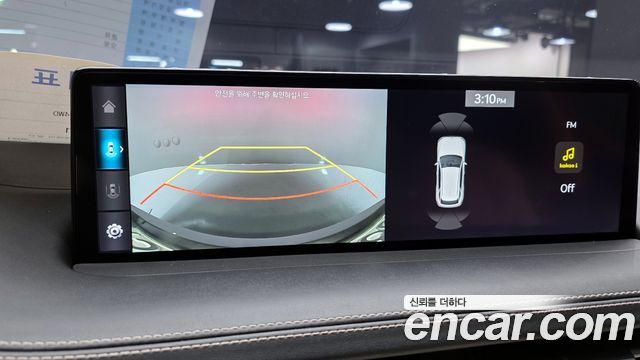Genesis GV70 2021 — photo 15
