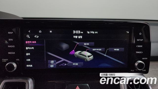 Kia Sorento 2022 — photo 17