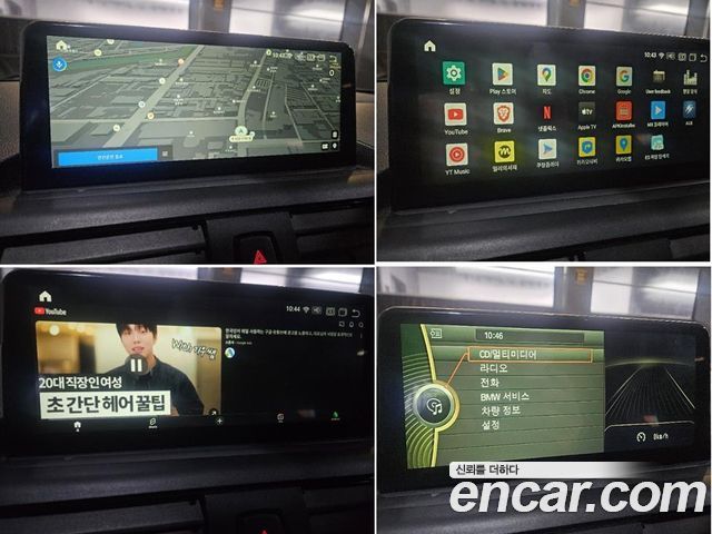 BMW 1-Series 2014 — photo 15
