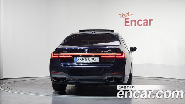 BMW 7-Series 2022 — photo 4